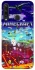 Чехол на Huawei Y6p Minecraft world фото 1 из 1