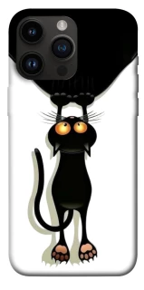 Чохол на Apple iPhone 14 Pro Max (6.7") But it's not white фото 1 з 1