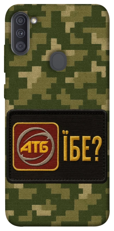 Чохол на Samsung Galaxy A11 Абб фото 1 з 1
