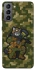 Чохол на Samsung Galaxy S21 FE Milcat javelin фото 1 з 1