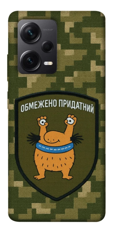 Чехол на Xiaomi Redmi Note 12 Pro+ 5G Ограниченно годен фото 1 из 1