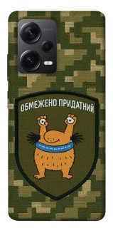 Чехол на Xiaomi Redmi Note 12 Pro+ 5G Ограниченно годен фото 1 из 1