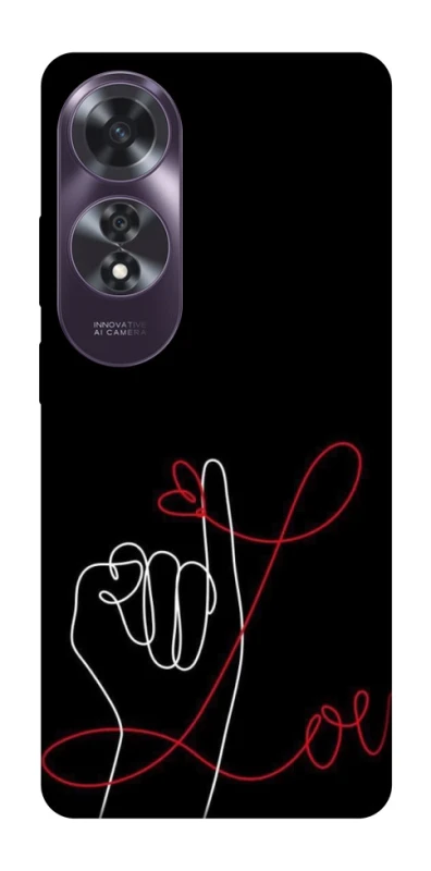 Чохол на Oppo A60 Pair romantic theme ver.9 фото 1 з 1