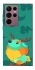 Чохол на Samsung Galaxy S22 Ultra Fantasy deer creature фото 1 з 1