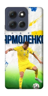 Чехол на Motorola Moto G86 Ярмоленко №7 фото 1 из 1