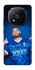 Чехол на Xiaomi Redmi Note 14 Pro+ 5G Neymar Jr. фото 1 из 1