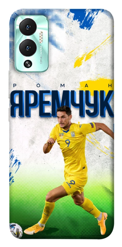 Чехол на Infinix Hot 12 Play Яремчук №9 фото 1 из 1