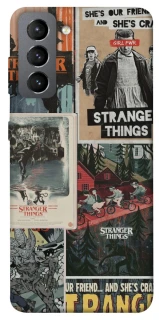 Чохол на Samsung Galaxy S21 FE Stranger Things ver.15 фото 1 з 1