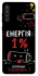 Чехол на Samsung Galaxy A21 Енергія: 1% фото 1 из 1