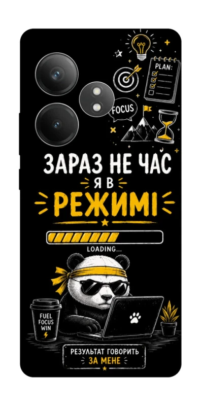 Чохол на Realme GT Neo 6 Work Mode фото 1 з 1