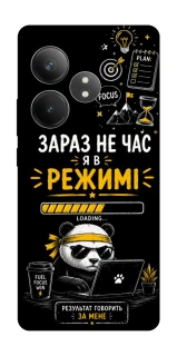 Чохол на Realme GT Neo 6 Work Mode фото 1 з 1