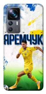 Чехол на Xiaomi 12T / 12T Pro Яремчук №9 фото 1 из 1