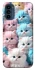 Чехол на Motorola Moto G41 Kittie Love фото 1 из 1