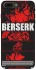 Чохол на Apple iPhone 7 plus / 8 plus Berserk poster фото 1 з 1