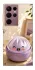 Чохол на Samsung Galaxy S22 Ultra Dumpling ver.4 фото 1 з 1
