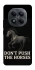 Чехол на Xiaomi Redmi Note 15 Pro 4G Don't push the horses фото 1 из 1
