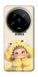 Чехол на Xiaomi 14 Ultra Great Things фото 1 из 1