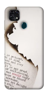 Чехол на ZTE Blade 20 Smart Стихи фото 1 из 1