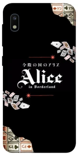 Чохол на Samsung Galaxy A10 (A105F) Alice in Borderland ver.8 фото 1 з 1