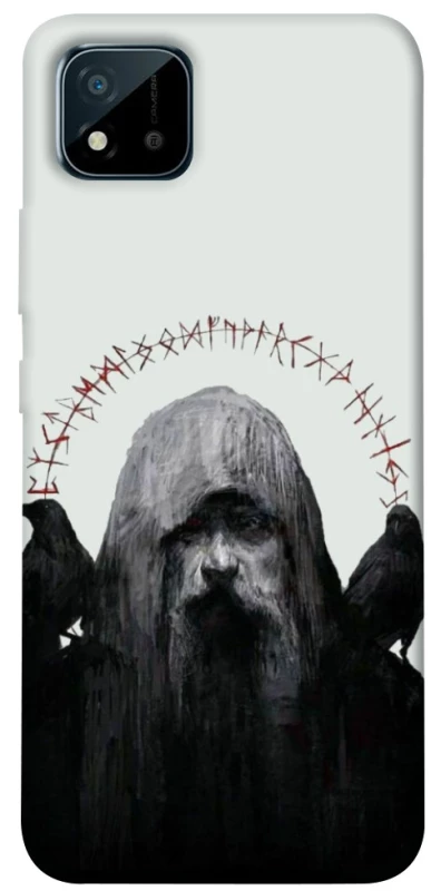 Чохол на Realme C20 Одін фото 1 з 1