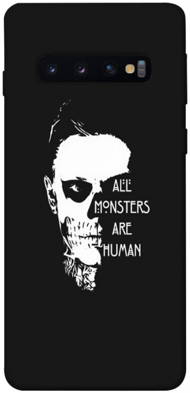 Чохол на Samsung Galaxy S10 All Monsters are Human фото 1 з 1