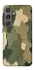 Чехол на Samsung Galaxy S24+ Camouflage v26 фото 1 из 1