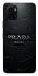 Чехол на Vivo Y15s Prada ver.3 фото 1 из 1