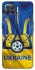 Чехол на Oppo Reno 4 Lite Футбольный Герб v3 фото 1 из 1