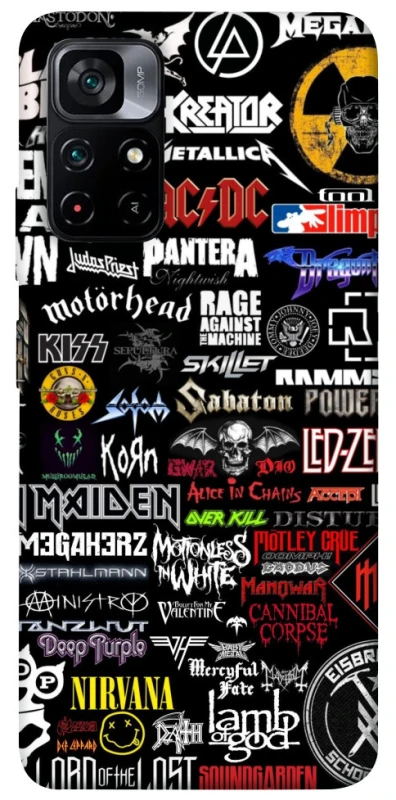 Чохол на Xiaomi Poco M4 Pro 5G My playlist ver.4 фото 1 з 1