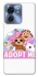 Чохол на Motorola Edge 40 Adopt Me Pets Logo фото 1 з 1