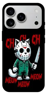 Чехол на Apple iPhone 18 Pro Max Lucky Friday 13th Cat фото 1 из 1