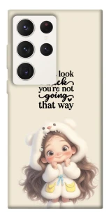 Чехол на Samsung Galaxy S23 Ultra Don't look back фото 1 из 1
