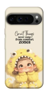 Чехол на Google Pixel 9 Pro Great Things фото 1 из 1