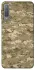 Чехол на Samsung A750 Galaxy A7 (2018) camouflage v4 фото 1 из 1