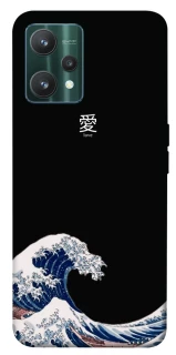 Чехол на Realme 9 Pro Japa wave фото 1 из 1