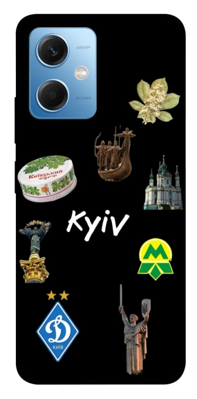 Чехол на Xiaomi Poco X5 5G Kyiv фото 1 из 1