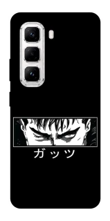 Чехол на Infinix Hot 50 Pro Berserk фото 1 из 1