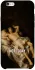 Чохол на Apple iPhone 6/6s plus (5.5") Not Today фото 1 з 1