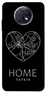 Чехол на Xiaomi Redmi Note 9 5G / Note 9T Харків Home фото 1 из 1