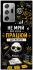 Чехол на Samsung Galaxy Note 20 Ultra Успіх фото 1 из 1