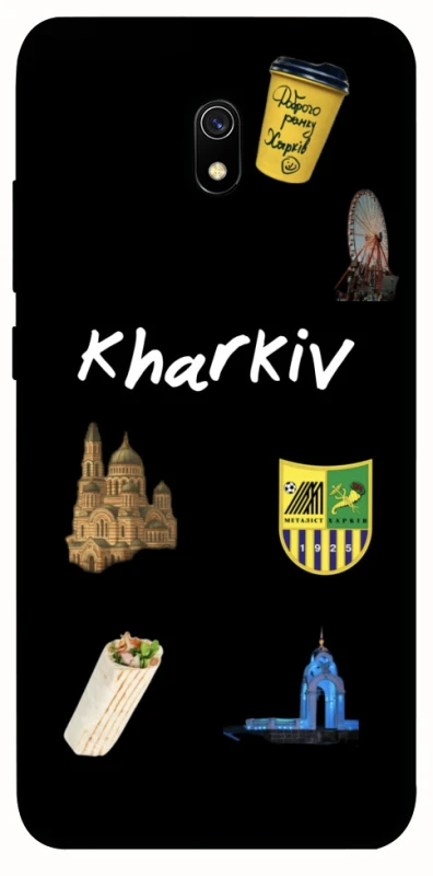 Чехол на Xiaomi Redmi 8a Kharkiv фото 1 из 1