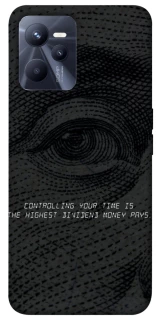 Чехол на Realme C35 Контроль фото 1 из 1