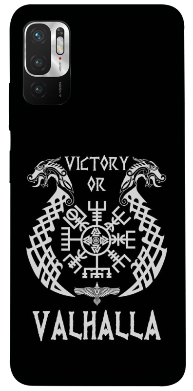 Чохол на Xiaomi Poco M3 Pro 4G / 5G Victory or Valhalla фото 1 з 1