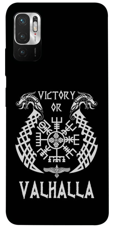 Чехол на Xiaomi Redmi Note 10 5G Victory or Valhalla фото 1 из 1