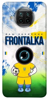 Чохол на Xiaomi Mi 10T Lite / Redmi Note 9 Pro 5G Фронталка №99 v3 фото 1 з 1