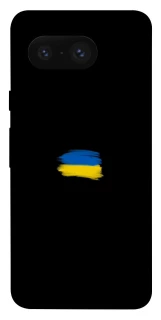 Чохол на Google Pixel 8 Прапор фарбами фото 1 з 1