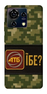 Чохол на ZTE Blade V50 Vita Абб фото 1 з 1