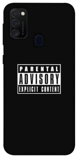 Чехол на Samsung Galaxy M30s / M21 Parental Advisory Label фото 1 из 1