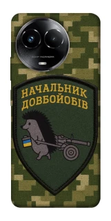 Чохол на Realme C67 4G Начальник фото 1 з 1