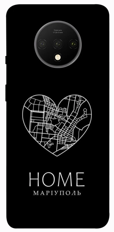 Чохол на OnePlus 7T Маріуполь Home фото 1 з 1